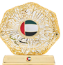 شعار دولة الإمارات